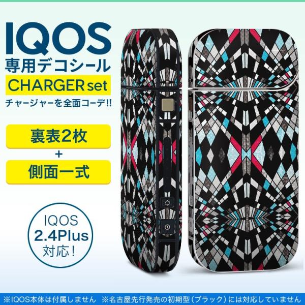 ACRX iQOS / V^iQOS 2.4 Plus pXLV[ Ή tZbg \2  Sʃ^Cv ͗l@ԁ@@ 010401