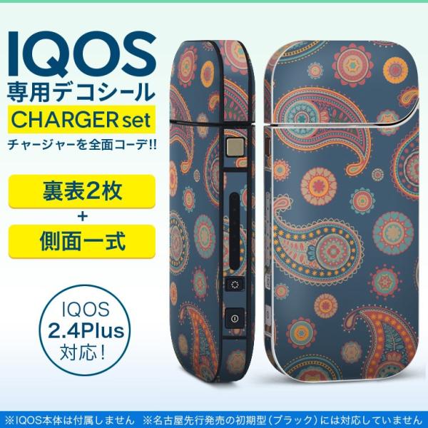 ACRX iQOS / V^iQOS 2.4 Plus pXLV[ Ή tZbg \2  Sʃ^Cv yCY[@@͗l 010403