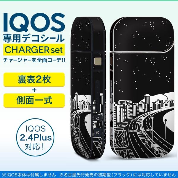 ACRX iQOS / V^iQOS 2.4 Plus pXLV[ Ή tZbg \2  Sʃ^Cv i@i@CXg 010411