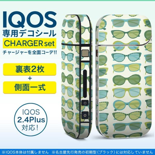 ACRX iQOS / V^iQOS 2.4 Plus pXLV[ Ή tZbg \2  Sʃ^Cv @t@bV@߂ 010423