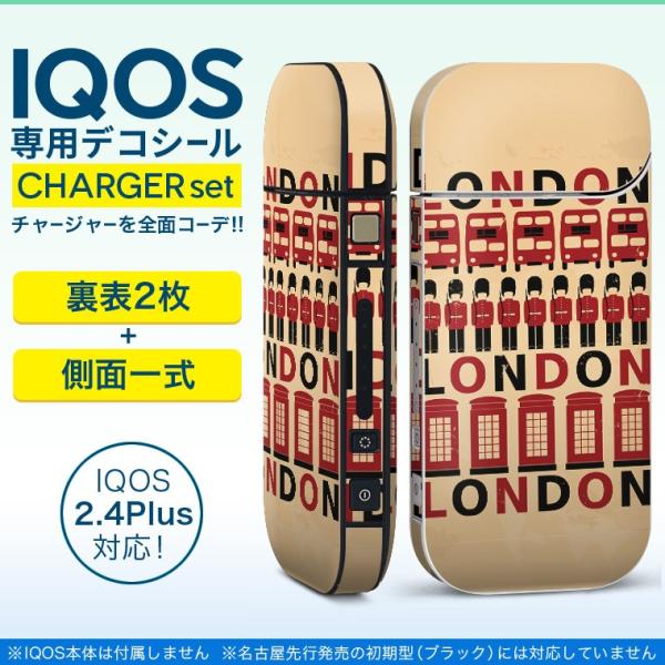 ACRX iQOS / V^iQOS 2.4 Plus pXLV[ Ή tZbg \2  Sʃ^Cv O@@oX 010424