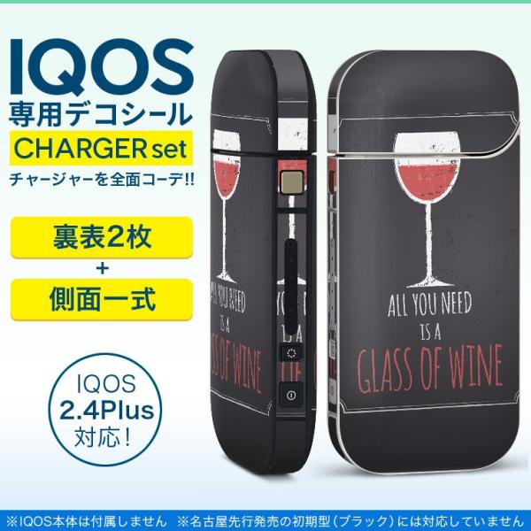 ACRX iQOS / V^iQOS 2.4 Plus pXLV[ Ή tZbg \2  Sʃ^Cv C@@p 010426