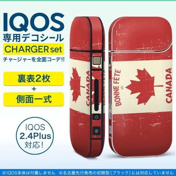 ACRX iQOS / V^iQOS 2.4 Plus pXLV[ Ή tZbg \2  Sʃ^Cv O@Ji_@}[N 010427