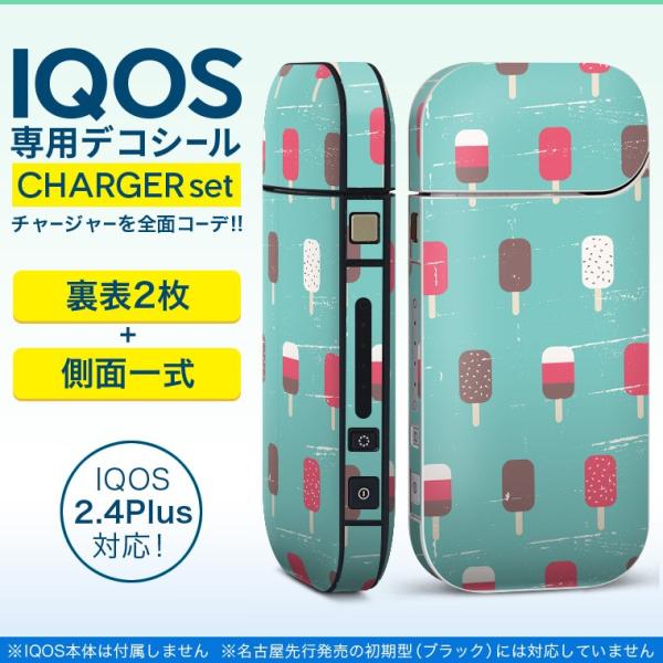 ACRX iQOS / V^iQOS 2.4 Plus pXLV[ Ή tZbg \2  Sʃ^Cv َq@ACX@ 010431