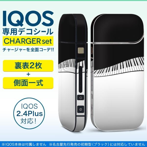 ACRX iQOS / V^iQOS 2.4 Plus pXLV[ Ή tZbg \2  Sʃ^Cv sAm@y@ 010442