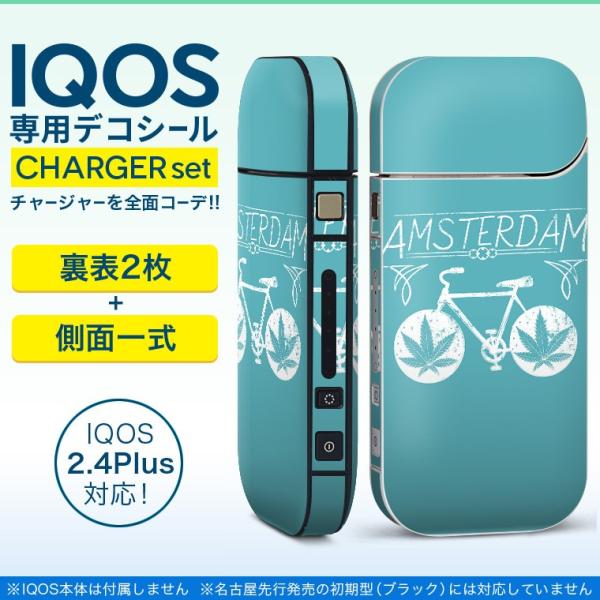 ACRX iQOS / V^iQOS 2.4 Plus pXLV[ Ή tZbg \2  Sʃ^Cv 蕨@]ԁ@ 010448