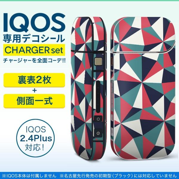 ACRX iQOS / V^iQOS 2.4 Plus pXLV[ Ή tZbg \2  Sʃ^Cv Op@͗l@ԁ@ 010450