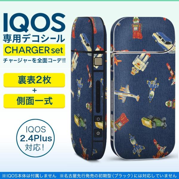 ACRX iQOS / V^iQOS 2.4 Plus pXLV[ Ή tZbg \2  Sʃ^Cv @{bg@ 010454