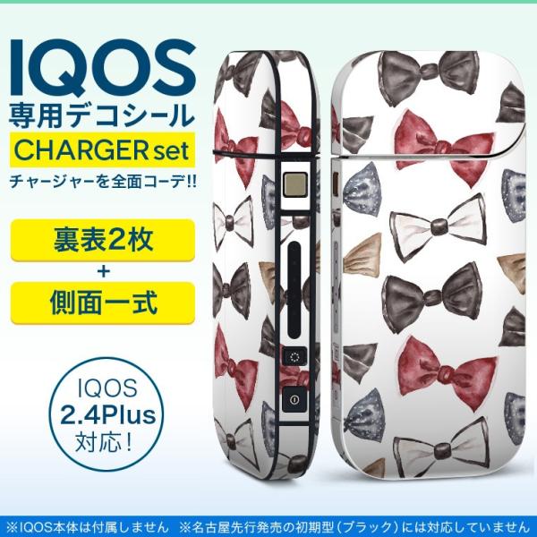 ACRX iQOS / V^iQOS 2.4 Plus pXLV[ Ή tZbg \2  Sʃ^Cv @t@bV@{ 010477