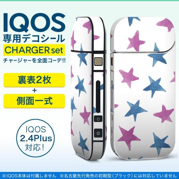 ACRX iQOS / V^iQOS 2.4 Plus pXLV[ Ή tZbg \2  Sʃ^Cv @@ 010482