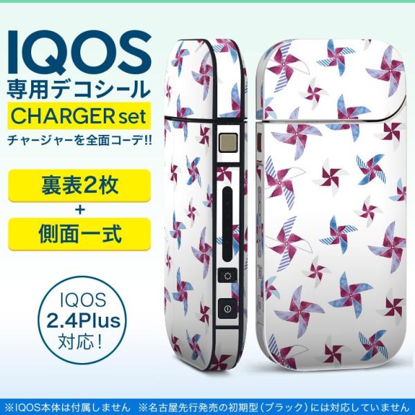 ACRX iQOS / V^iQOS 2.4 Plus pXLV[ Ή tZbg \2  Sʃ^Cv ԁ@@ 010493