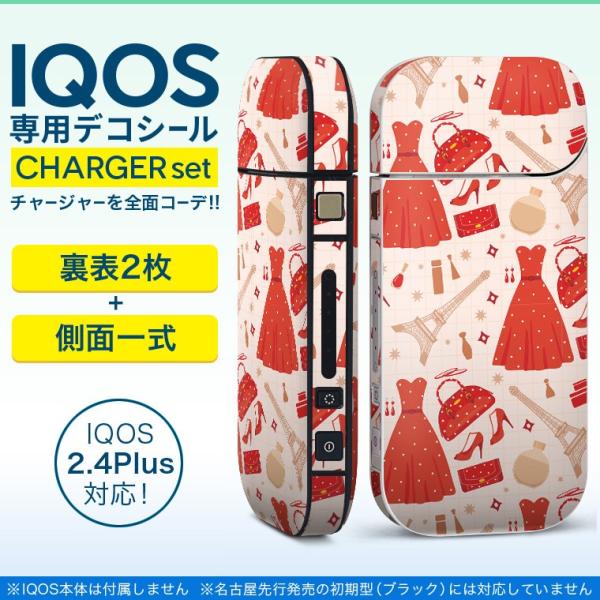 ACRX iQOS / V^iQOS 2.4 Plus pXLV[ Ή tZbg \2  Sʃ^Cv @t@bV@ 010501