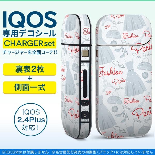 ACRX iQOS / V^iQOS 2.4 Plus pXLV[ Ή tZbg \2  Sʃ^Cv @t@bV@p 010502