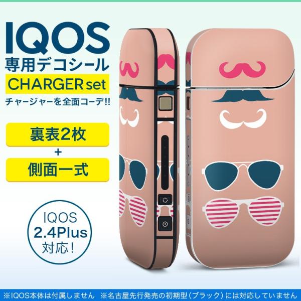 ACRX iQOS / V^iQOS 2.4 Plus pXLV[ Ή tZbg \2  Sʃ^Cv Ђ@TOX@sN 010503