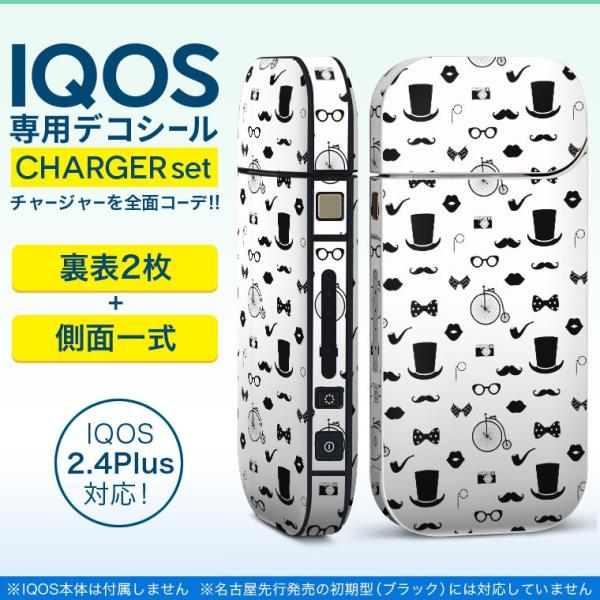 ACRX iQOS / V^iQOS 2.4 Plus pXLV[ Ή tZbg \2  Sʃ^Cv @Ђ@ 010505
