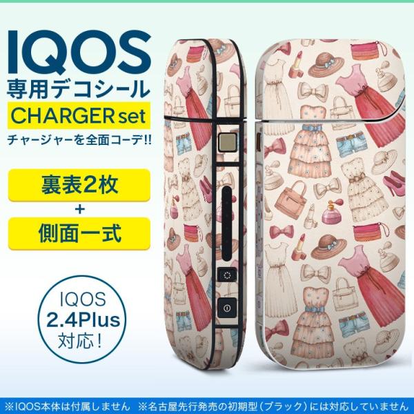 ACRX iQOS / V^iQOS 2.4 Plus pXLV[ Ή tZbg \2  Sʃ^Cv @t@bV@sN 010510