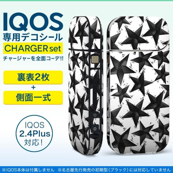 ACRX iQOS / V^iQOS 2.4 Plus pXLV[ Ή tZbg \2  Sʃ^Cv @@ 010512