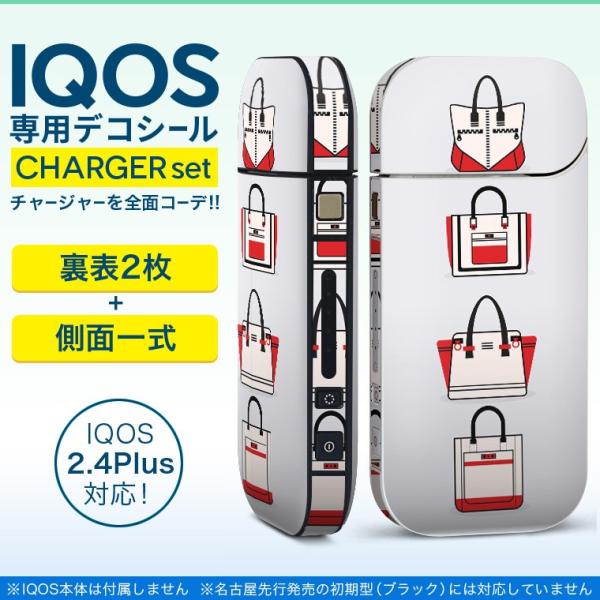 ACRX iQOS / V^iQOS 2.4 Plus pXLV[ Ή tZbg \2  Sʃ^Cv ΂@t@bV@ 010514