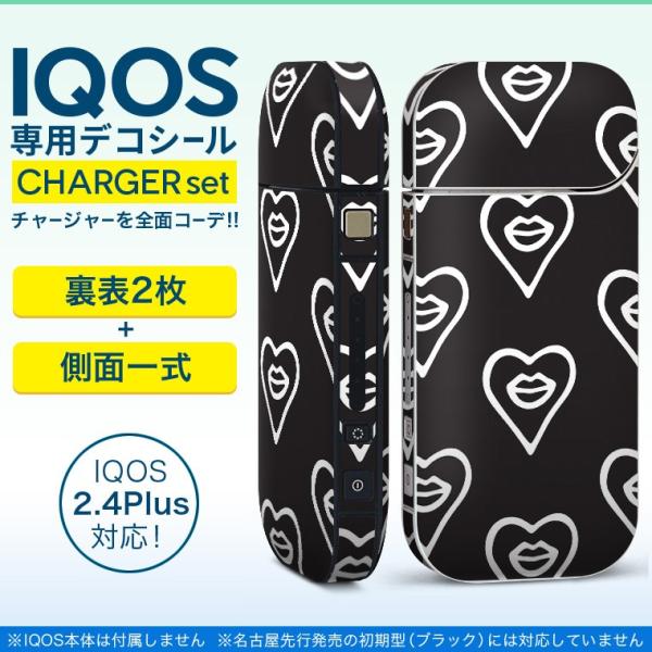 ACRX iQOS / V^iQOS 2.4 Plus pXLV[ Ή tZbg \2  Sʃ^Cv т@@ 010523