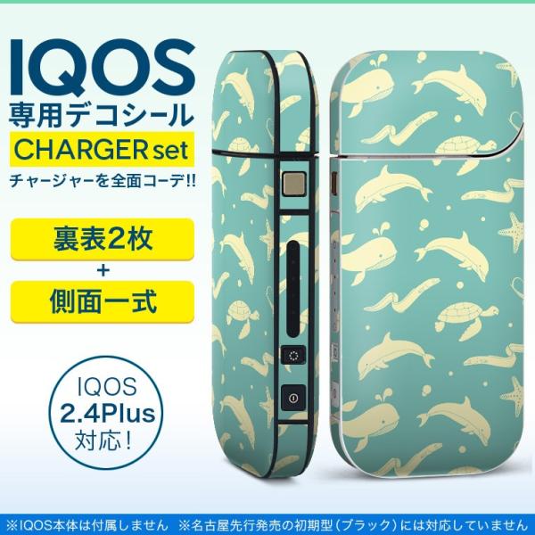 ACRX iQOS / V^iQOS 2.4 Plus pXLV[ Ή tZbg \2  Sʃ^Cv C@@ 010526