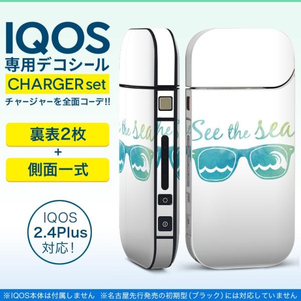 ACRX iQOS / V^iQOS 2.4 Plus pXLV[ Ή tZbg \2  Sʃ^Cv C@t@bV@TOX 010528