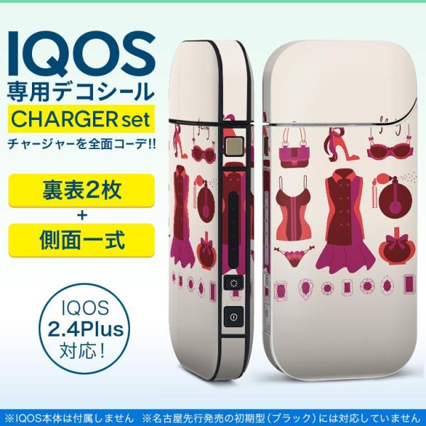 ACRX iQOS / V^iQOS 2.4 Plus pXLV[ Ή tZbg \2  Sʃ^Cv @t@bV@sN 010533