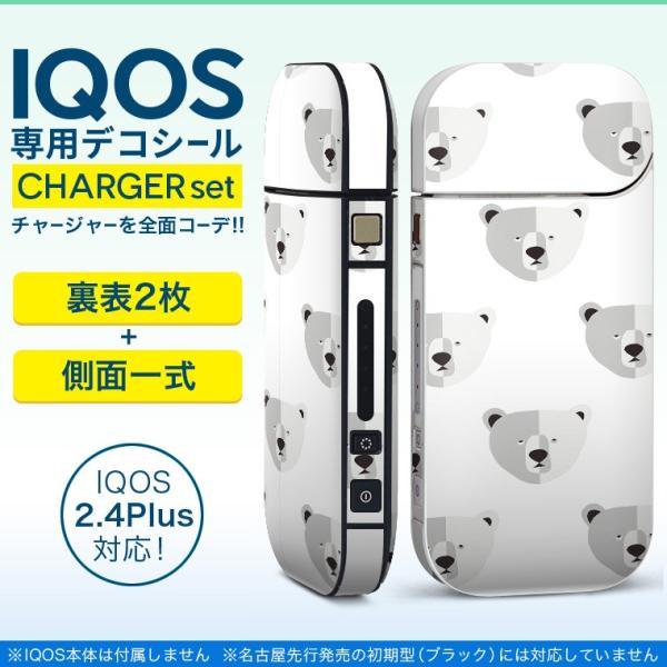 ACRX iQOS / V^iQOS 2.4 Plus pXLV[ Ή tZbg \2  Sʃ^Cv ܁@@ 010541