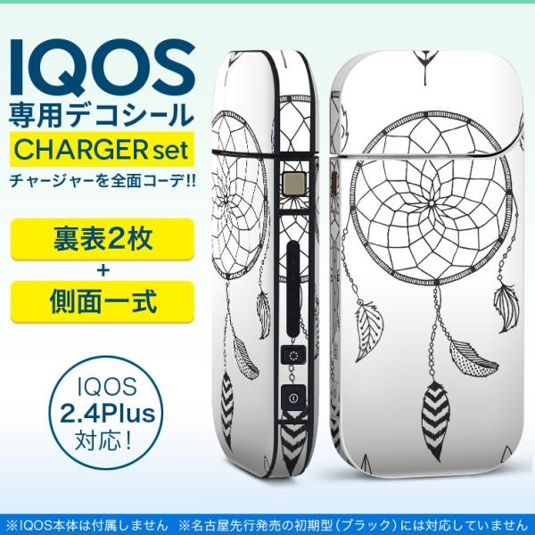 ACRX iQOS / V^iQOS 2.4 Plus pXLV[ Ή tZbg \2  Sʃ^Cv h[Lb`[@H@ 010553