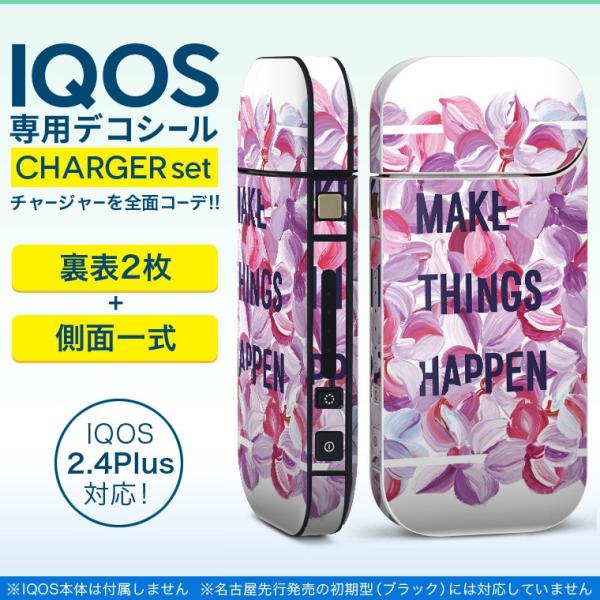 ACRX iQOS / V^iQOS 2.4 Plus pXLV[ Ή tZbg \2  Sʃ^Cv p@ԁ@sN 010561