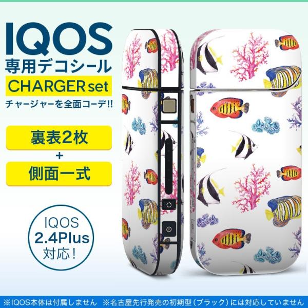 ACRX iQOS / V^iQOS 2.4 Plus pXLV[ Ή tZbg \2  Sʃ^Cv C@@Jt 010564