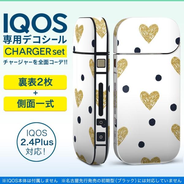 ACRX iQOS / V^iQOS 2.4 Plus pXLV[ Ή tZbg \2  Sʃ^Cv n[g@ʁ@ 010570