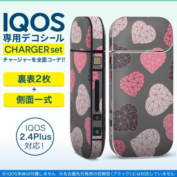 ACRX iQOS / V^iQOS 2.4 Plus pXLV[ Ή tZbg \2  Sʃ^Cv ͗l@O[@sN 010574