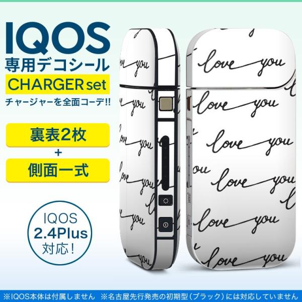 ACRX iQOS / V^iQOS 2.4 Plus pXLV[ Ή tZbg \2  Sʃ^Cv p@LOVE@ 010577