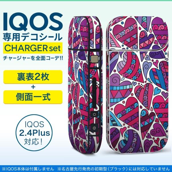 ACRX iQOS / V^iQOS 2.4 Plus pXLV[ Ή tZbg \2  Sʃ^Cv n[g@sN@ 010580