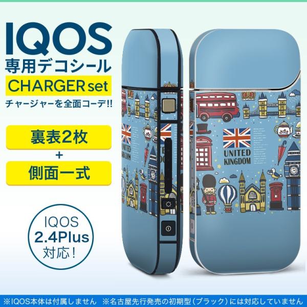 �A�C�R�X iQOS / �V�^iQOS 2.4 Plus ��p�X�L���V�[�� ���Ή� �t���Z�b�g ���\2�� ���� �S�ʃ^�C�v �C�M���X�@���i�@�� 010583