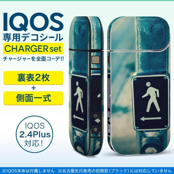 ACRX iQOS / V^iQOS 2.4 Plus pXLV[ Ή tZbg \2  Sʃ^Cv W@l@ 010586