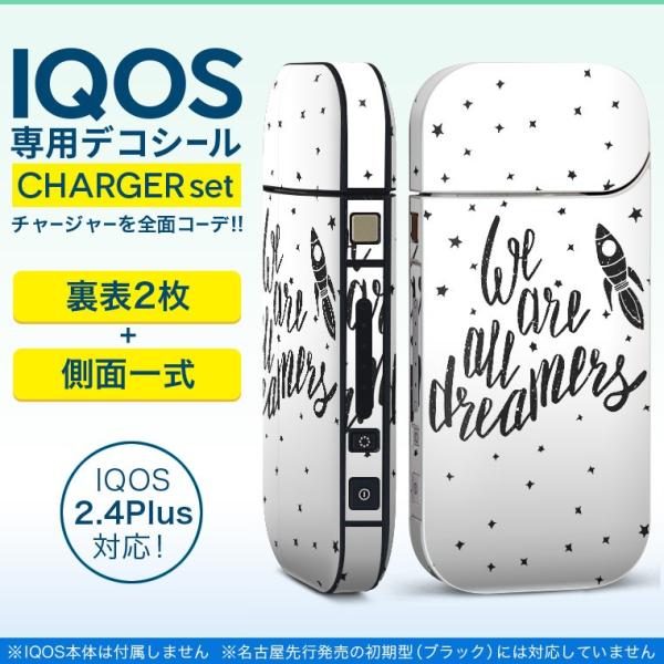 ACRX iQOS / V^iQOS 2.4 Plus pXLV[ Ή tZbg \2  Sʃ^Cv p@@Pbg 010600