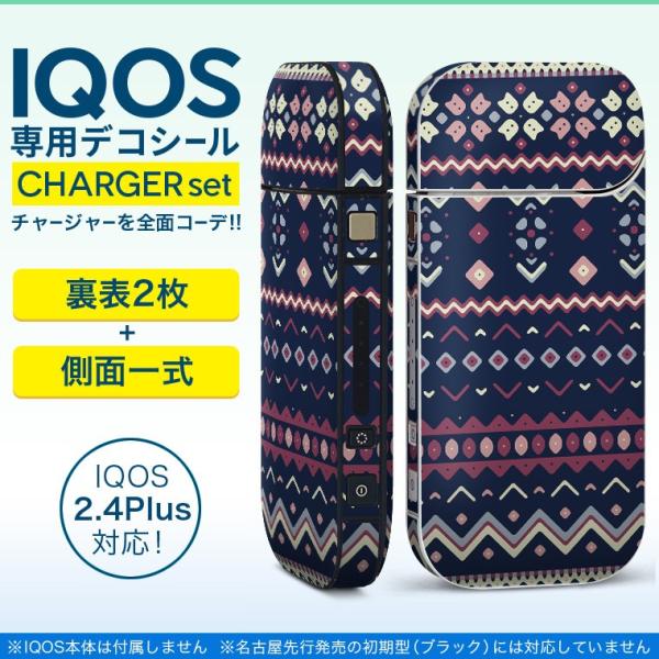 ACRX iQOS / V^iQOS 2.4 Plus pXLV[ Ή tZbg \2  Sʃ^Cv ͗l@@lCr[ 010601