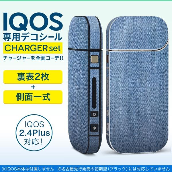 ACRX iQOS / V^iQOS 2.4 Plus pXLV[ Ή tZbg \2  Sʃ^Cv @n@u[ 010612
