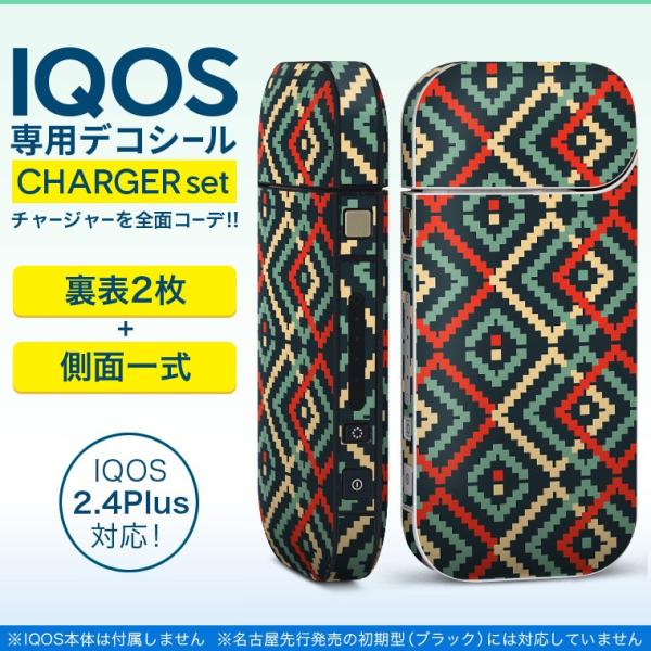 ACRX iQOS / V^iQOS 2.4 Plus pXLV[ Ή tZbg \2  Sʃ^Cv A[g@͗l@Jt 010627
