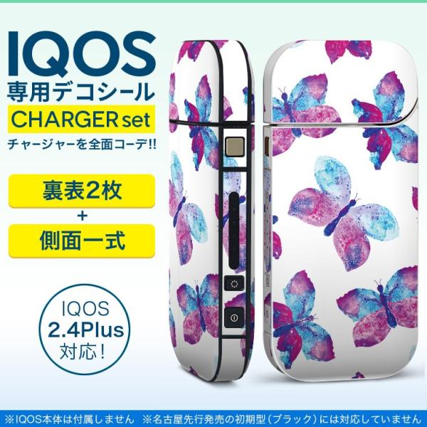 ACRX iQOS / V^iQOS 2.4 Plus pXLV[ Ή tZbg \2  Sʃ^Cv @@ 010652