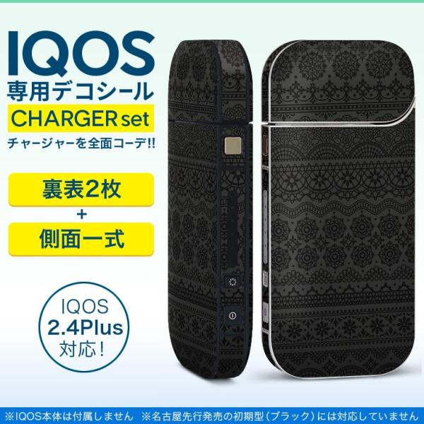 ACRX iQOS / V^iQOS 2.4 Plus pXLV[ Ή tZbg \2  Sʃ^Cv @[X@͗l 010656