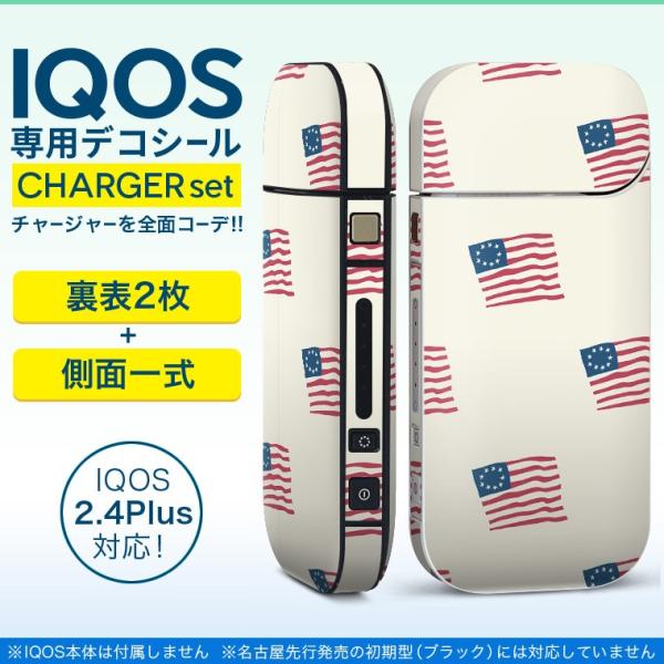 ACRX iQOS / V^iQOS 2.4 Plus pXLV[ Ή tZbg \2  Sʃ^Cv AJ@@O 010666