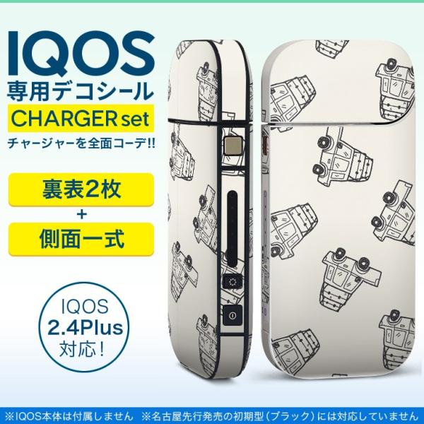 ACRX iQOS / V^iQOS 2.4 Plus pXLV[ Ή tZbg \2  Sʃ^Cv ԁ@CXg@ 010668