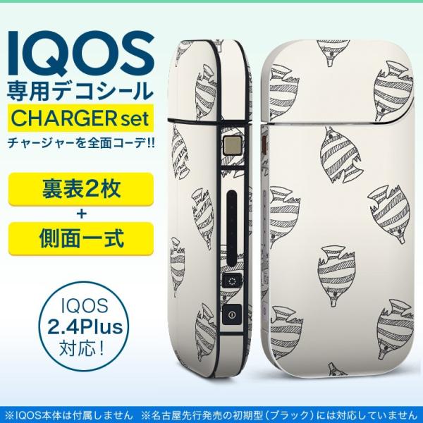 ACRX iQOS / V^iQOS 2.4 Plus pXLV[ Ή tZbg \2  Sʃ^Cv @C@ 010678
