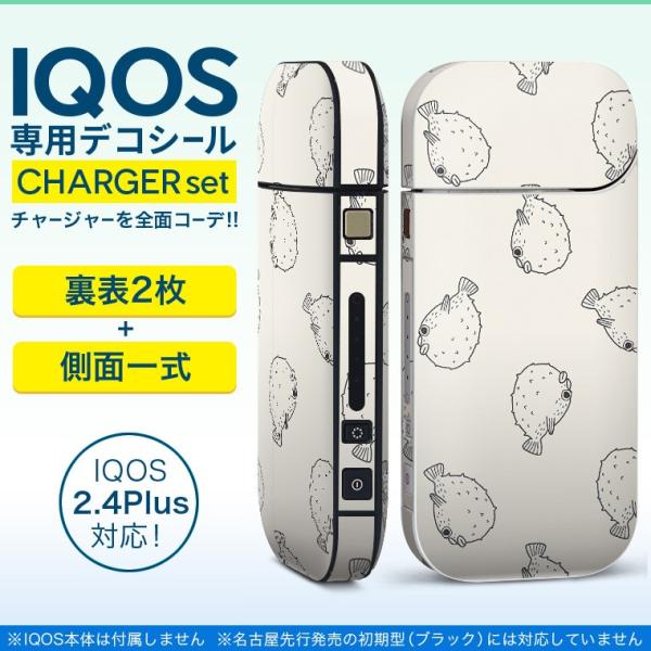 ACRX iQOS / V^iQOS 2.4 Plus pXLV[ Ή tZbg \2  Sʃ^Cv @C@ 010681
