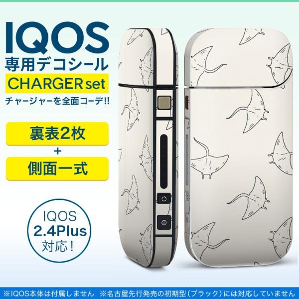 ACRX iQOS / V^iQOS 2.4 Plus pXLV[ Ή tZbg \2  Sʃ^Cv GC@C@ 010682