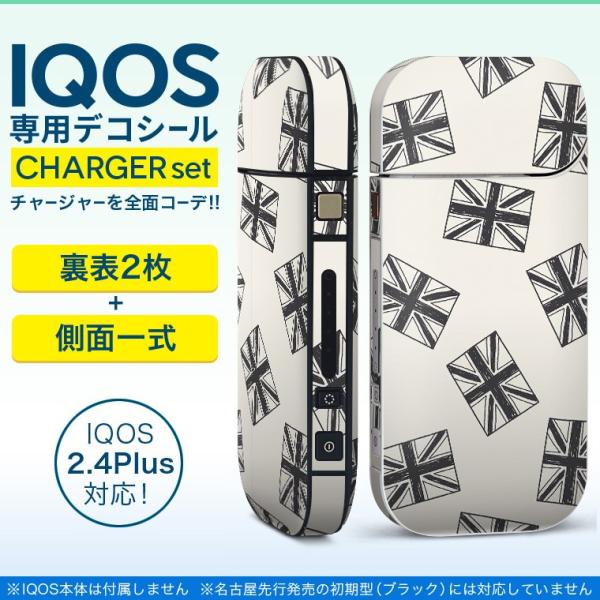 ACRX iQOS / V^iQOS 2.4 Plus pXLV[ Ή tZbg \2  Sʃ^Cv @O@@ 010686