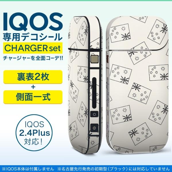 ACRX iQOS / V^iQOS 2.4 Plus pXLV[ Ή tZbg \2  Sʃ^Cv @O@@ 010687