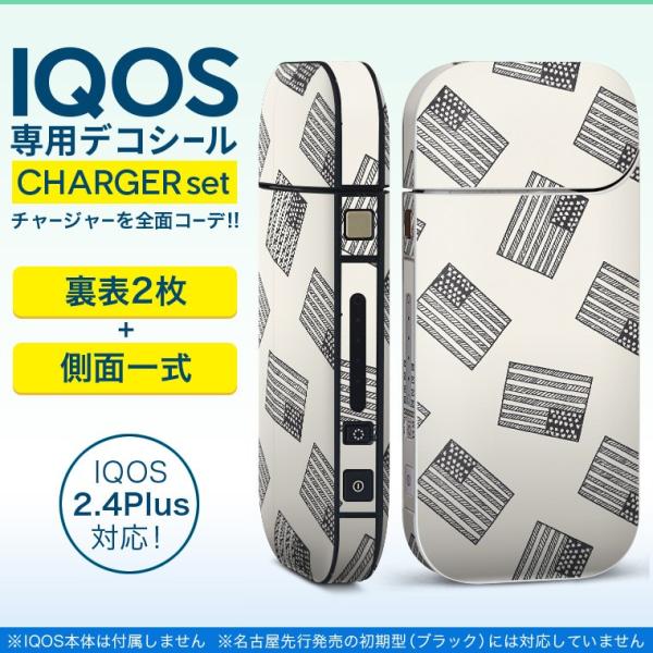 ACRX iQOS / V^iQOS 2.4 Plus pXLV[ Ή tZbg \2  Sʃ^Cv @O@@ 010688